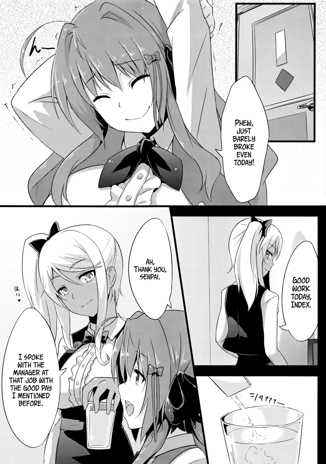[Toku] INDEXGIRLS 02 INDEX Ichi Fhentai - Page 6