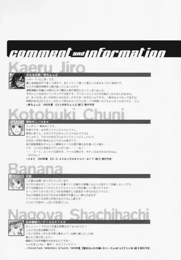 [Kaeru Jiro - Kotobuki Kazuki - Nagoya Shachihachi] Ichigo Hankachou Fhentai - Page 48