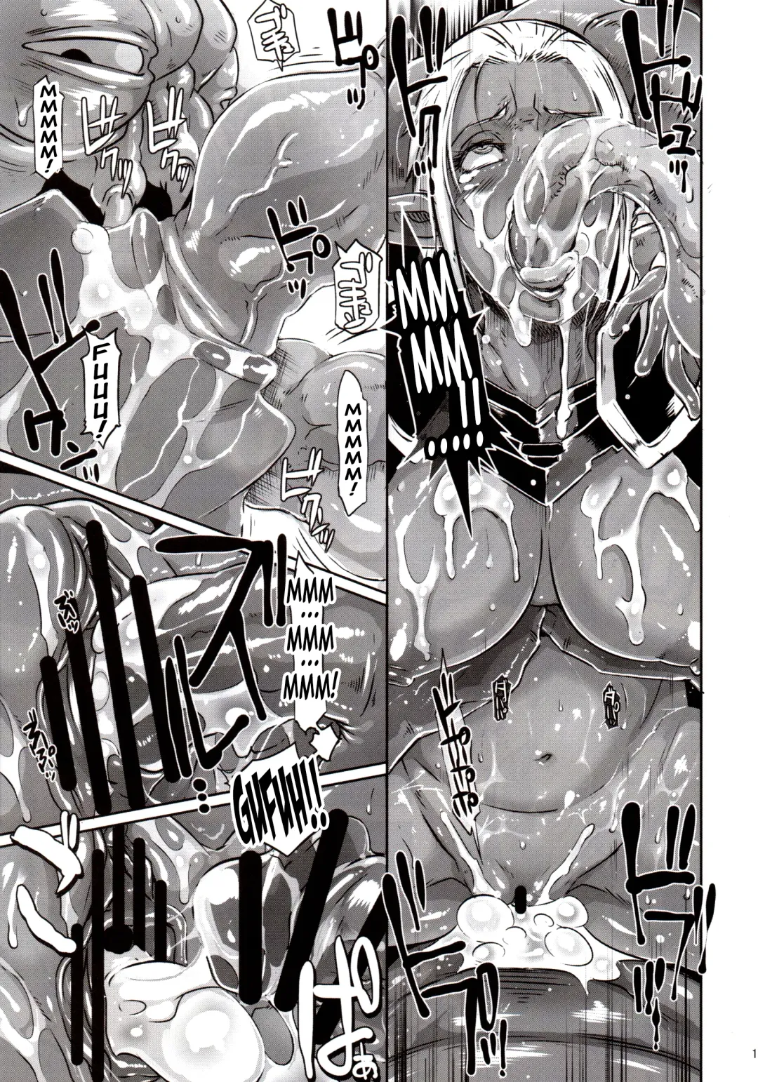 [Butcha-u] DARK ELF vs ALIEN Fhentai - Page 14