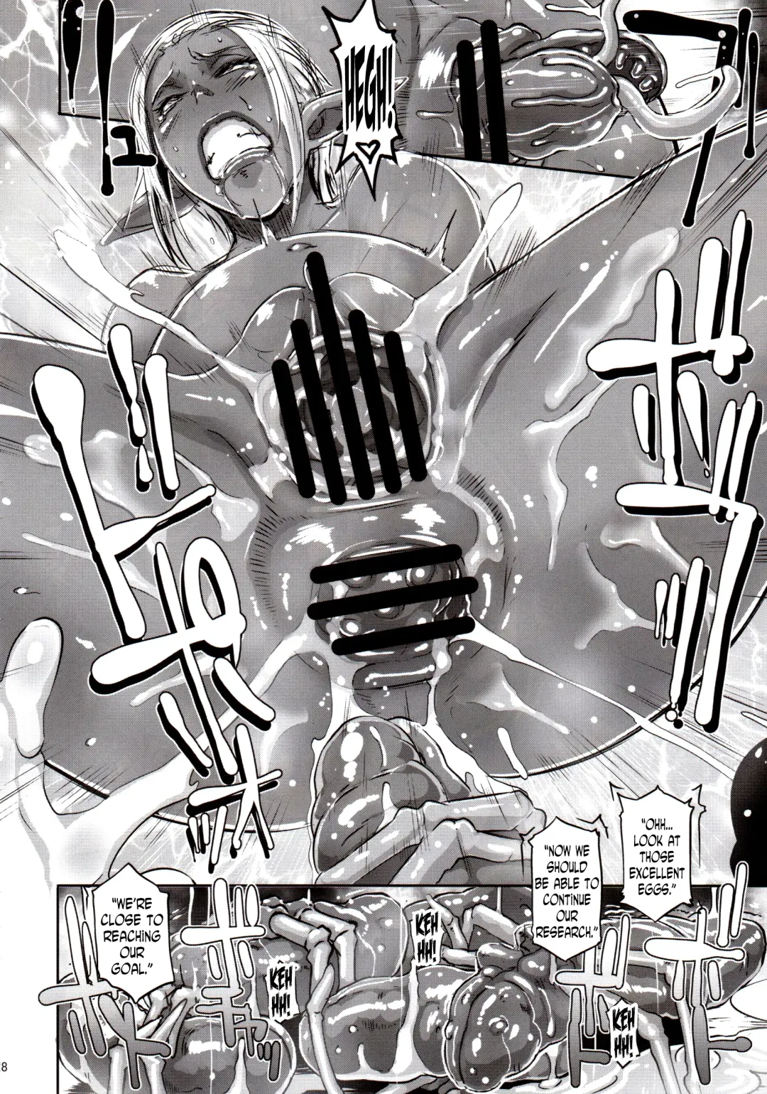 [Butcha-u] DARK ELF vs ALIEN Fhentai - Page 27