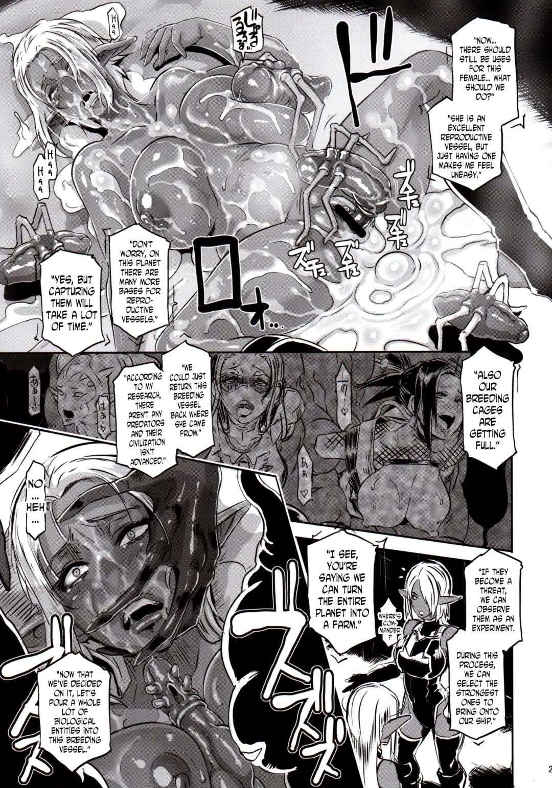 [Butcha-u] DARK ELF vs ALIEN Fhentai - Page 28
