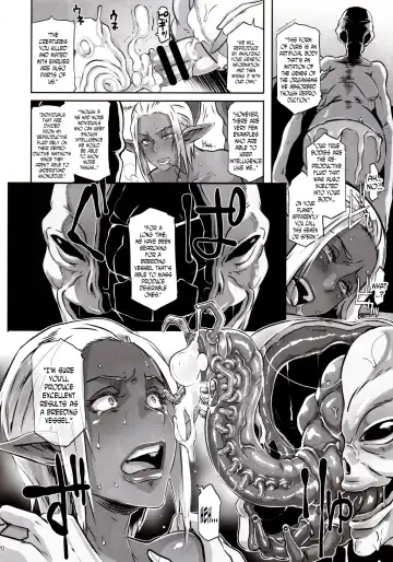 [Butcha-u] DARK ELF vs ALIEN Fhentai - Page 19