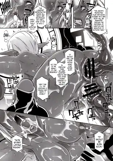 [Butcha-u] DARK ELF vs ALIEN Fhentai - Page 26