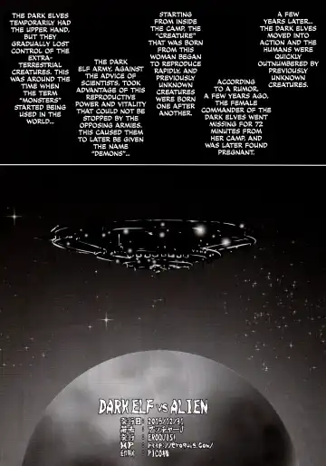 [Butcha-u] DARK ELF vs ALIEN Fhentai - Page 29