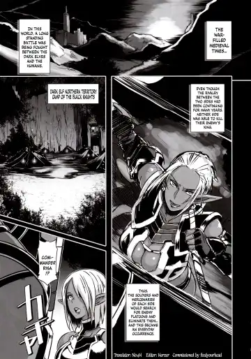 [Butcha-u] DARK ELF vs ALIEN Fhentai - Page 4
