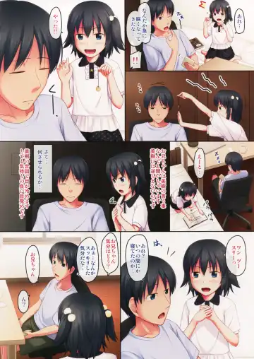 [Ogata] _PS Vol.14 Fhentai - Page 4