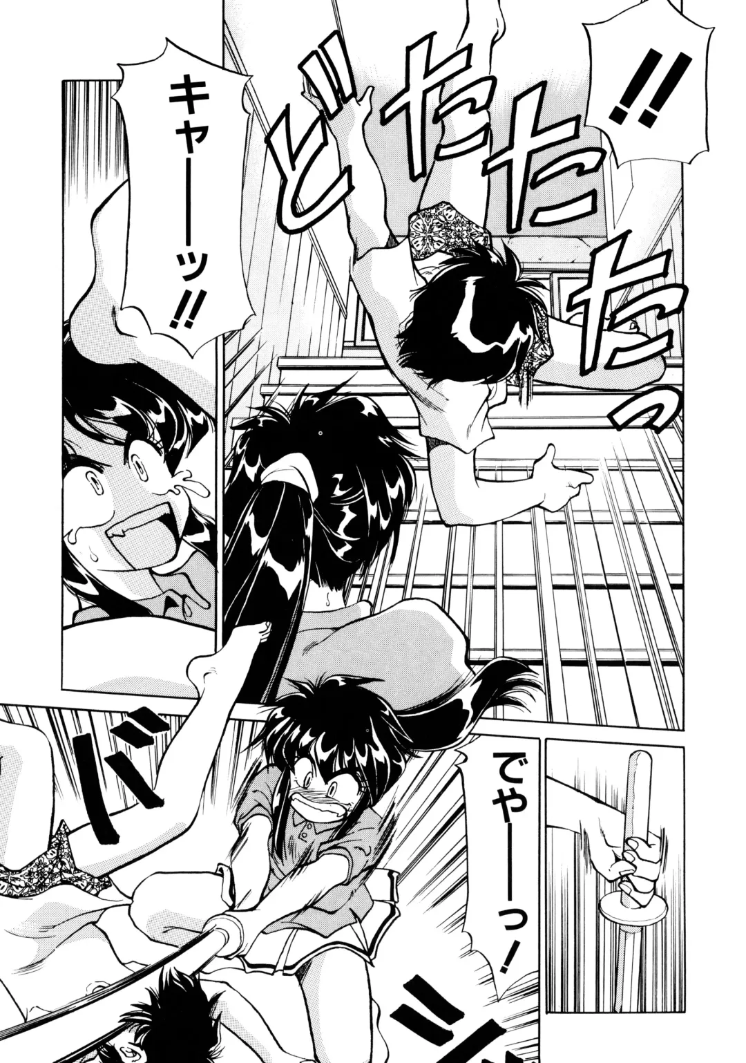 [Oshino Shinobu] Heart Selection Fhentai - Page 10