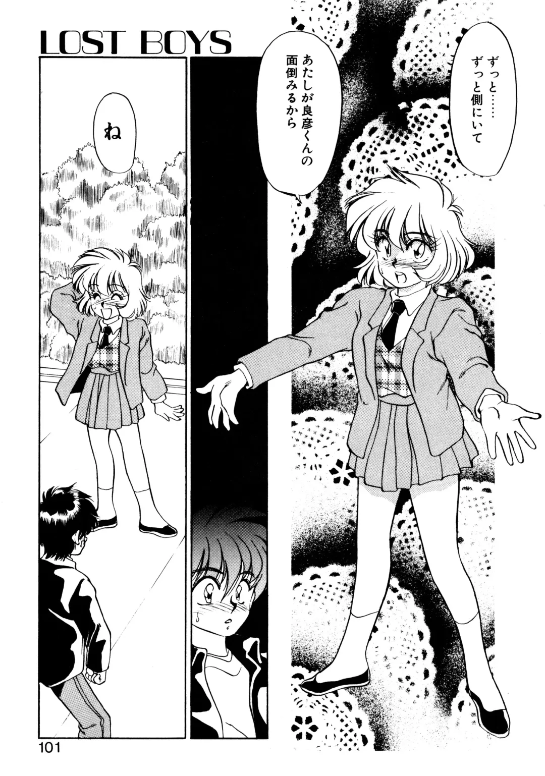 [Oshino Shinobu] Heart Selection Fhentai - Page 100