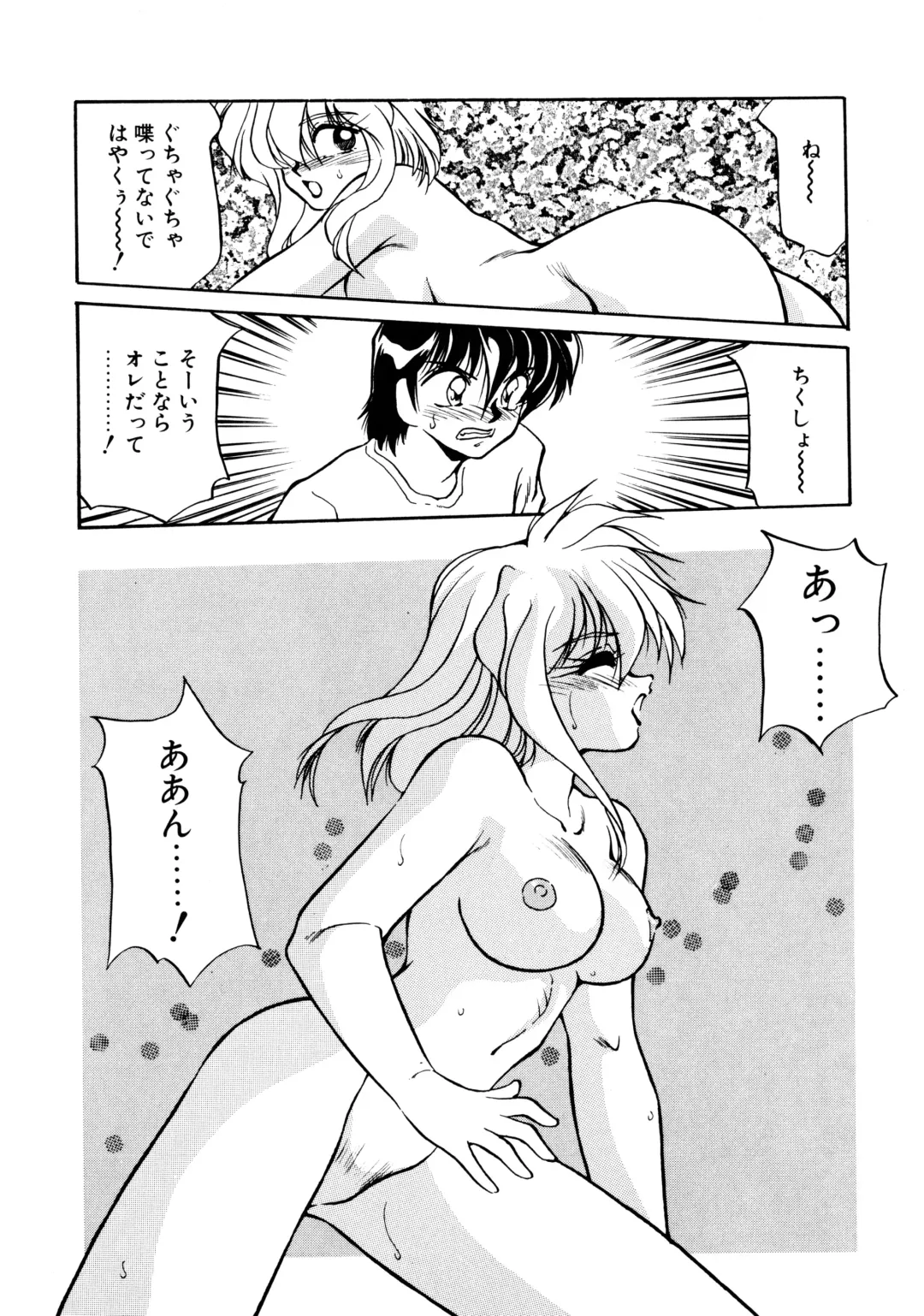 [Oshino Shinobu] Heart Selection Fhentai - Page 37