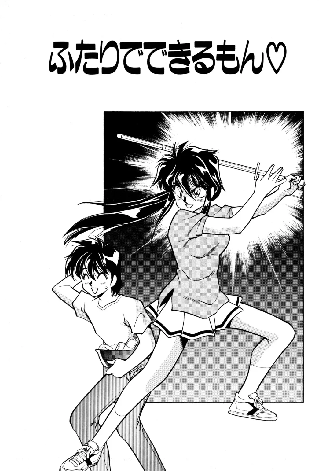 [Oshino Shinobu] Heart Selection Fhentai - Page 6