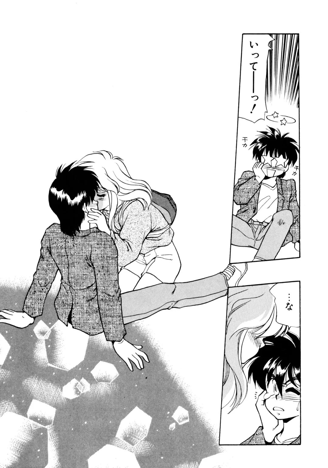 [Oshino Shinobu] Heart Selection Fhentai - Page 72