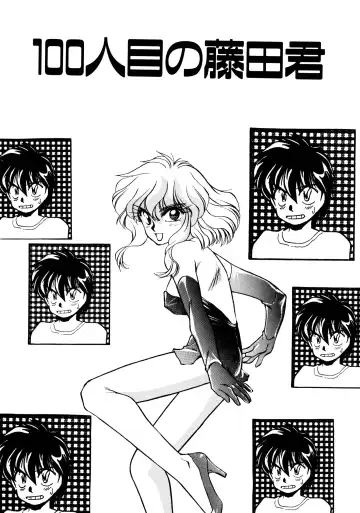 [Oshino Shinobu] Heart Selection Fhentai - Page 24