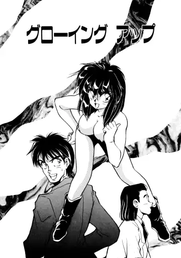 [Oshino Shinobu] Heart Selection Fhentai - Page 42