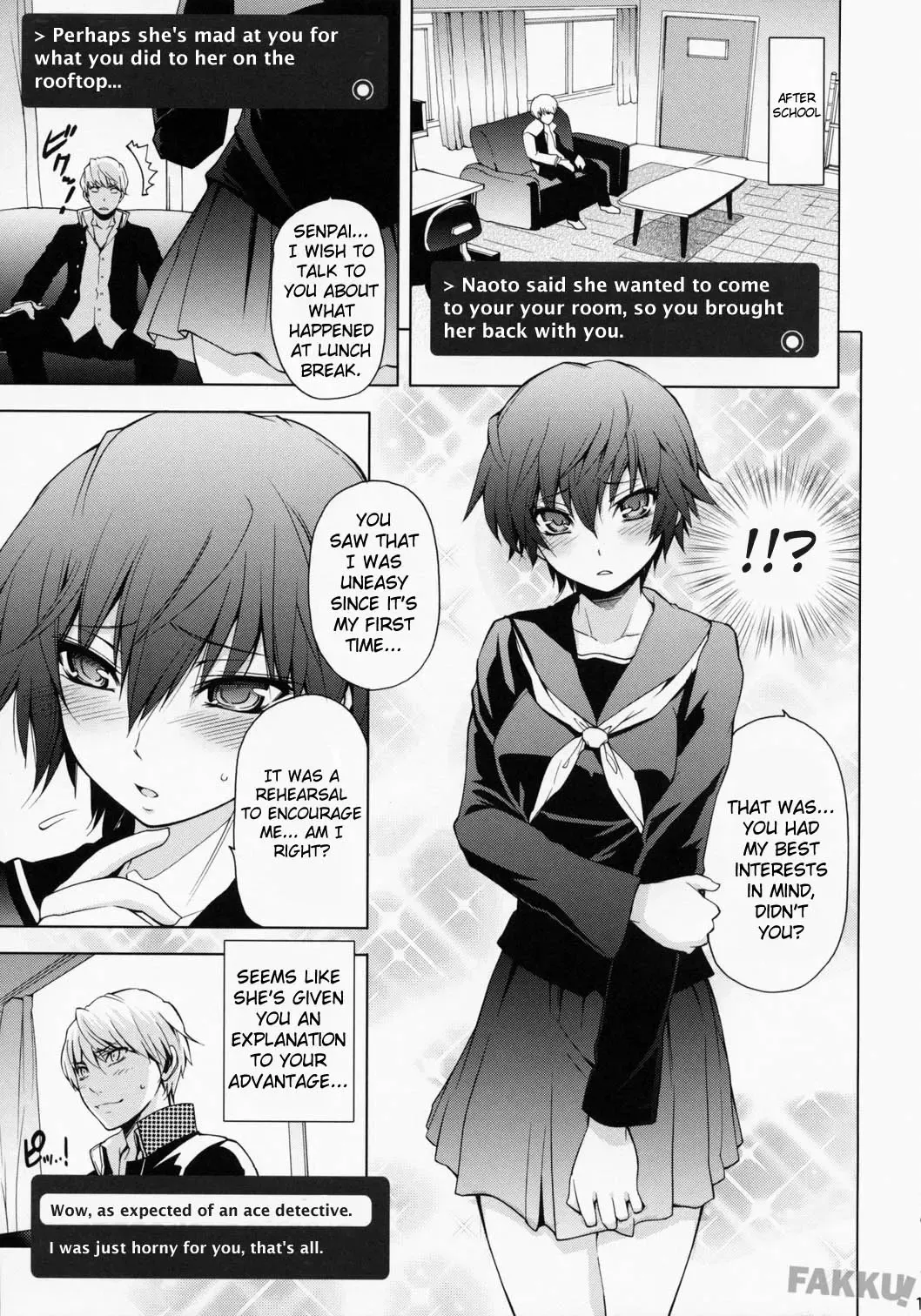[Akiba Ryu - Hibino Tomoki - Shima Seiryuu] Everyday Young Life Eros Fhentai - Page 11
