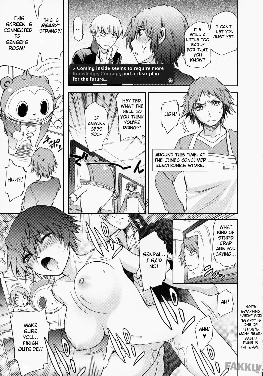 [Akiba Ryu - Hibino Tomoki - Shima Seiryuu] Everyday Young Life Eros Fhentai - Page 17