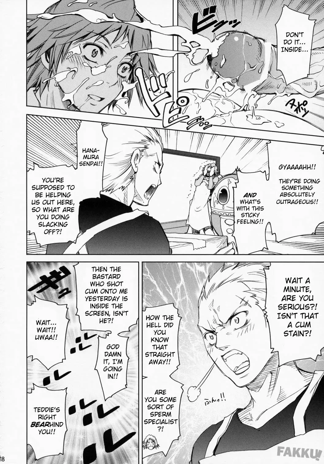 [Akiba Ryu - Hibino Tomoki - Shima Seiryuu] Everyday Young Life Eros Fhentai - Page 18