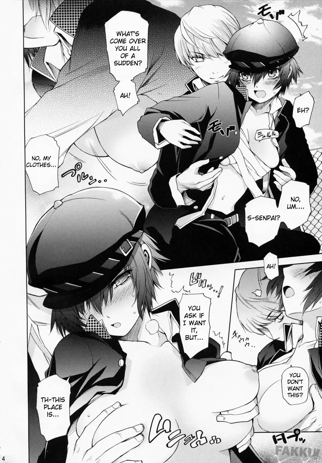 [Akiba Ryu - Hibino Tomoki - Shima Seiryuu] Everyday Young Life Eros Fhentai - Page 4