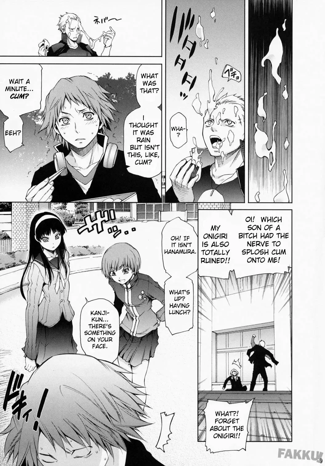 [Akiba Ryu - Hibino Tomoki - Shima Seiryuu] Everyday Young Life Eros Fhentai - Page 9