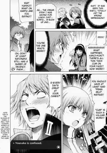 [Akiba Ryu - Hibino Tomoki - Shima Seiryuu] Everyday Young Life Eros Fhentai - Page 10