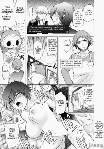 [Akiba Ryu - Hibino Tomoki - Shima Seiryuu] Everyday Young Life Eros Fhentai - Page 17