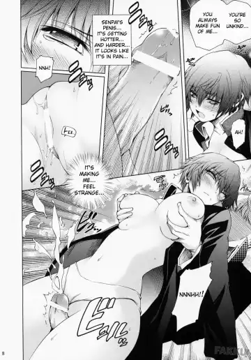 [Akiba Ryu - Hibino Tomoki - Shima Seiryuu] Everyday Young Life Eros Fhentai - Page 8