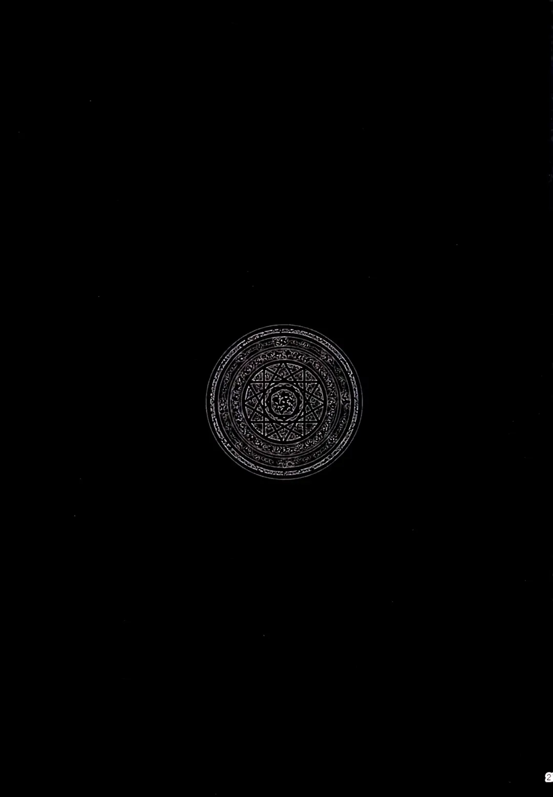 [Kikurage] KOI+KAN I Fhentai - Page 23