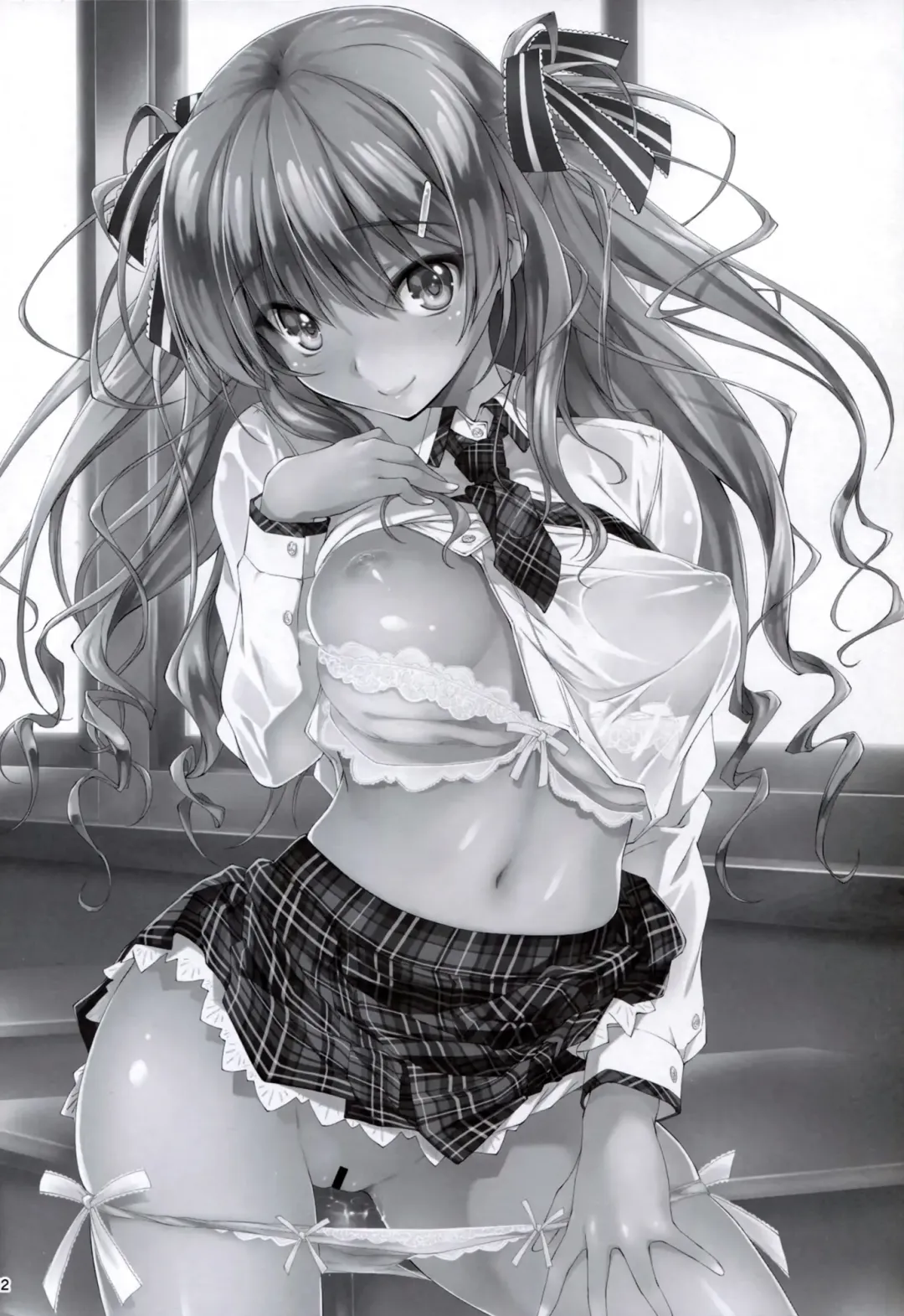 [Kikurage] KOI+KAN I Fhentai - Page 24