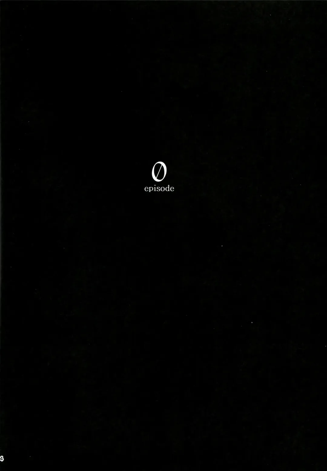 [Kikurage] KOI+KAN I Fhentai - Page 6