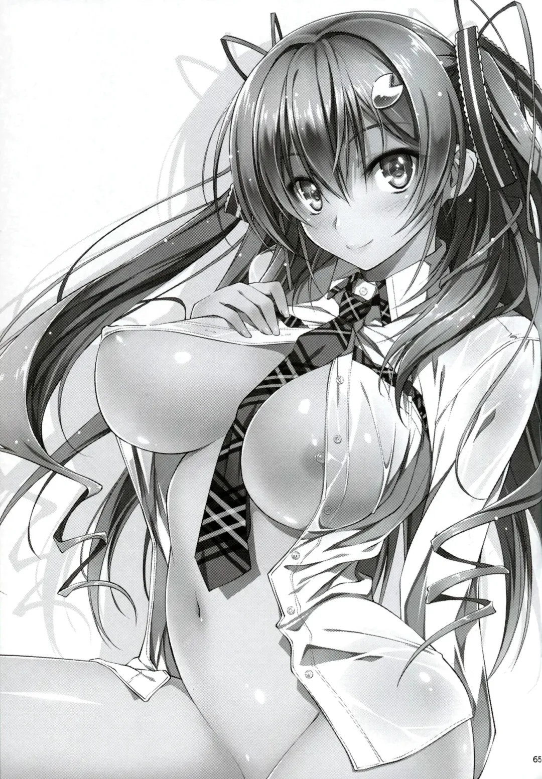 [Kikurage] KOI+KAN I Fhentai - Page 67