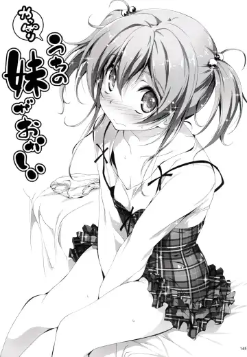 [Kikurage] KOI+KAN I Fhentai - Page 147