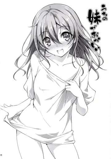 [Kikurage] KOI+KAN I Fhentai - Page 60