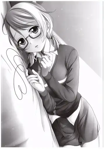 [Mikuta] Hanayo no Omocha  - THE SEX TOY FOR HANAYO Fhentai - Page 2