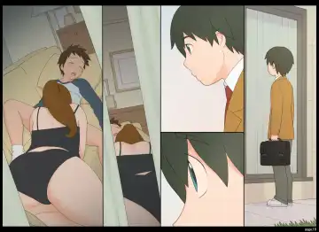 [Ponfaz] Ponpharse Vol. 8 - "Yuuwaku -Futari dake no Himitsu-" Hen PART2 | Ponfaz том 8 - соблазн - наш секрет - часть 2 Fhentai - Page 19