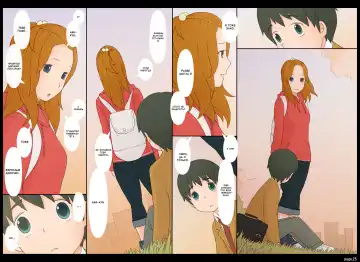 [Ponfaz] Ponpharse Vol. 8 - "Yuuwaku -Futari dake no Himitsu-" Hen PART2 | Ponfaz том 8 - соблазн - наш секрет - часть 2 Fhentai - Page 26