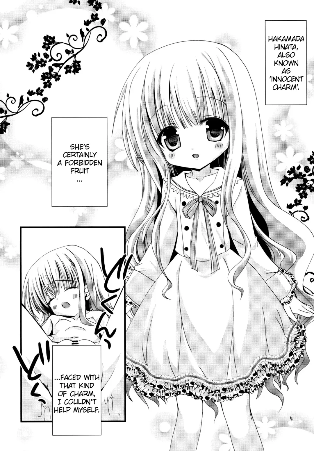 [Fujise Akira - Zinan] Hinata wa Ore no Yome! Fhentai - Page 3