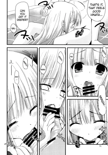 [Fujise Akira - Zinan] Hinata wa Ore no Yome! Fhentai - Page 13