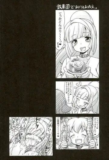 [Imaki Hitotose] Atra to Kudelia no Side K Ryoujokuki Fhentai - Page 15