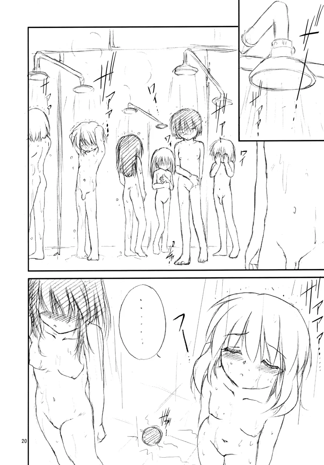 [Haruman - Saeki Takao] Marshmallow Honeymoon Fhentai - Page 20