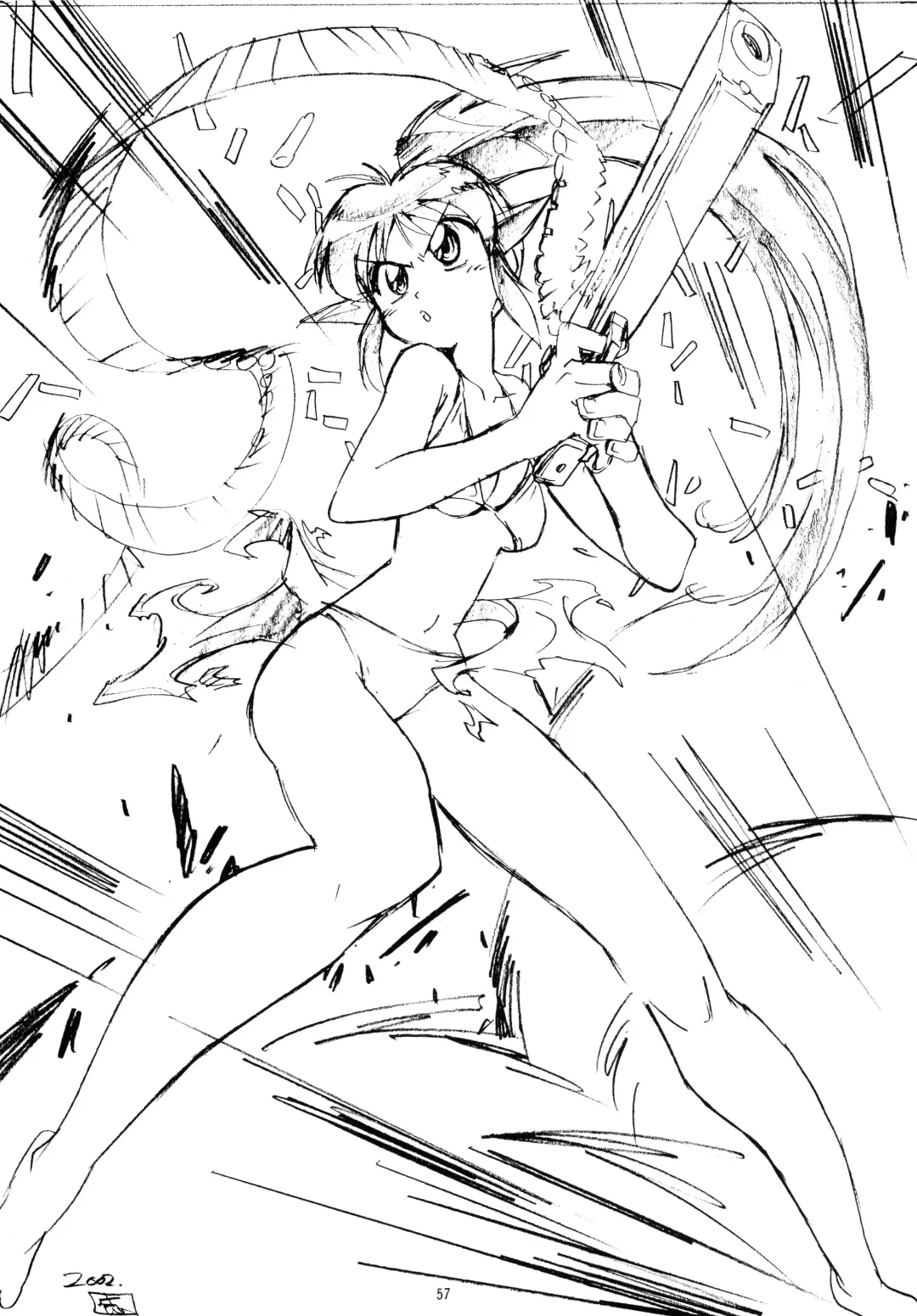 [Haruman - Saeki Takao] Marshmallow Honeymoon Fhentai - Page 57