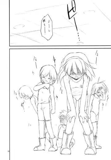 [Haruman - Saeki Takao] Marshmallow Honeymoon Fhentai - Page 18