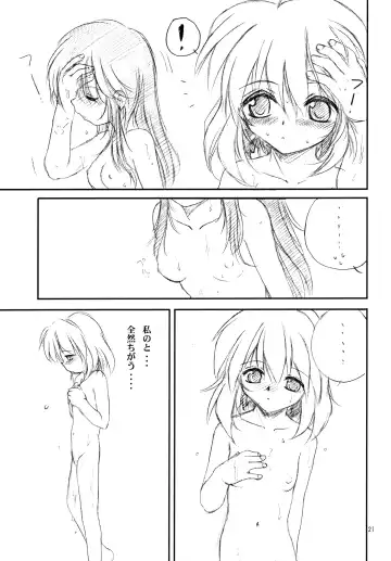 [Haruman - Saeki Takao] Marshmallow Honeymoon Fhentai - Page 21