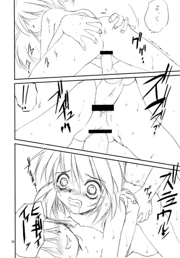 [Haruman - Saeki Takao] Marshmallow Honeymoon Fhentai - Page 38