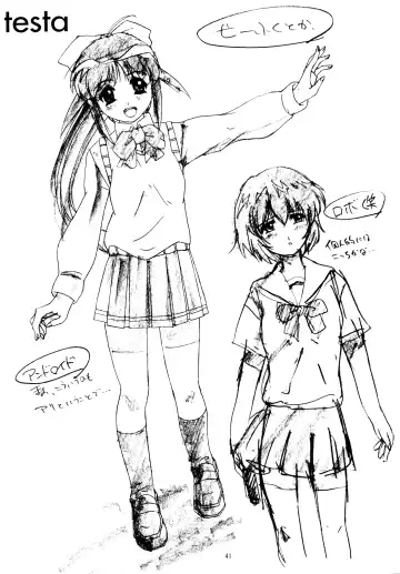 [Haruman - Saeki Takao] Marshmallow Honeymoon Fhentai - Page 41