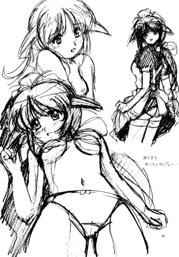 [Haruman - Saeki Takao] Marshmallow Honeymoon Fhentai - Page 43