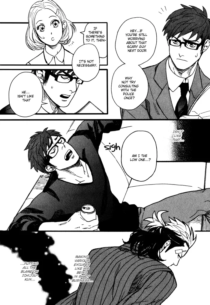 [Miyoshi Hiromi] Tonari no Akutou | The Miscreant Next Door Fhentai - Page 13