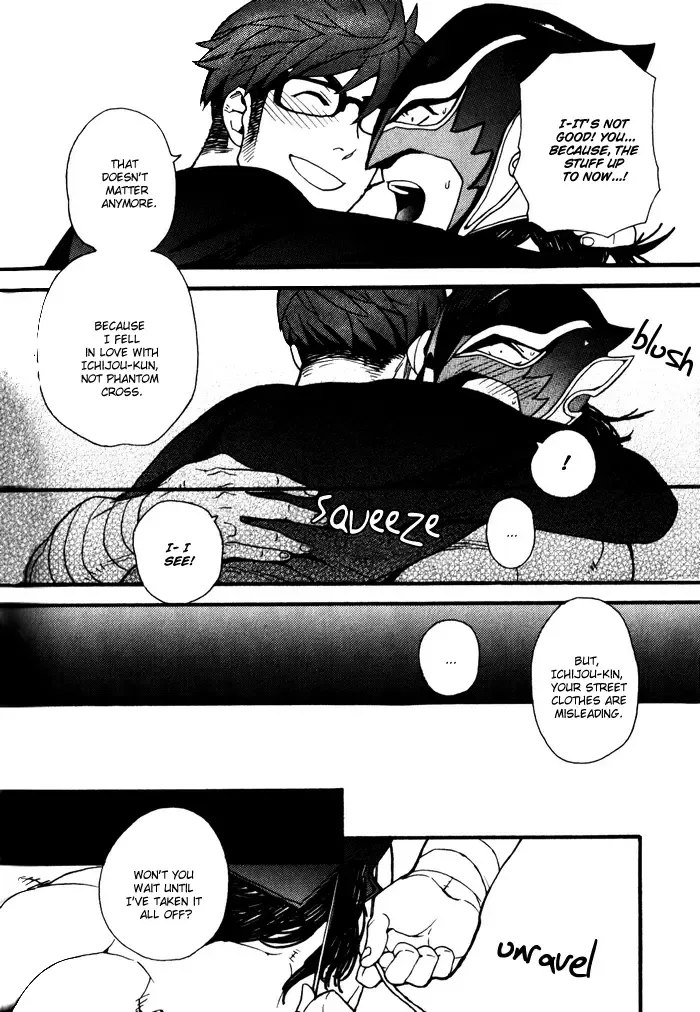 [Miyoshi Hiromi] Tonari no Akutou | The Miscreant Next Door Fhentai - Page 19