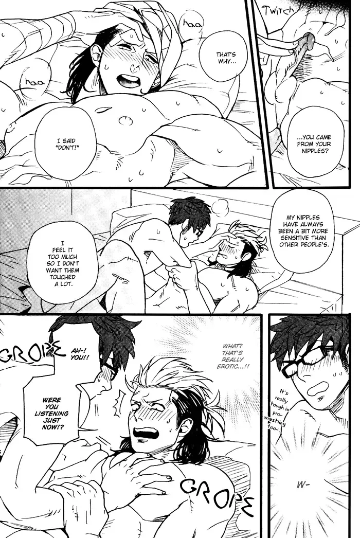 [Miyoshi Hiromi] Tonari no Akutou | The Miscreant Next Door Fhentai - Page 22