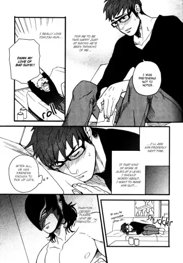 [Miyoshi Hiromi] Tonari no Akutou | The Miscreant Next Door Fhentai - Page 14