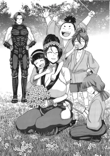 [Majirou] DOA DOA HARD CORE Momijizome Fhentai - Page 3