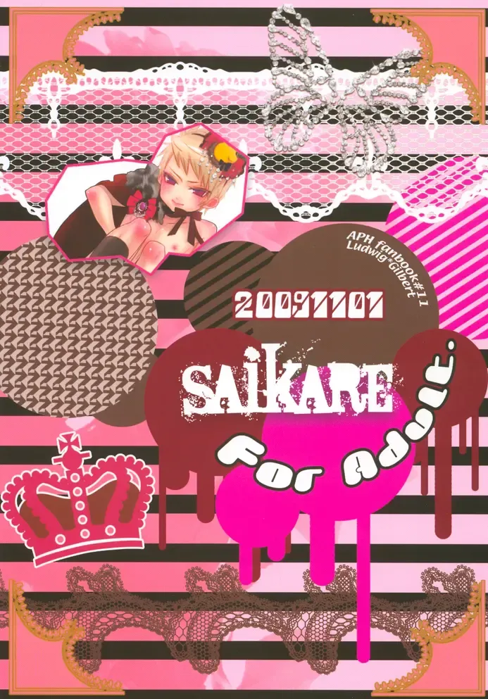 [107 Shiki] Maria Holic Fhentai - Page 30